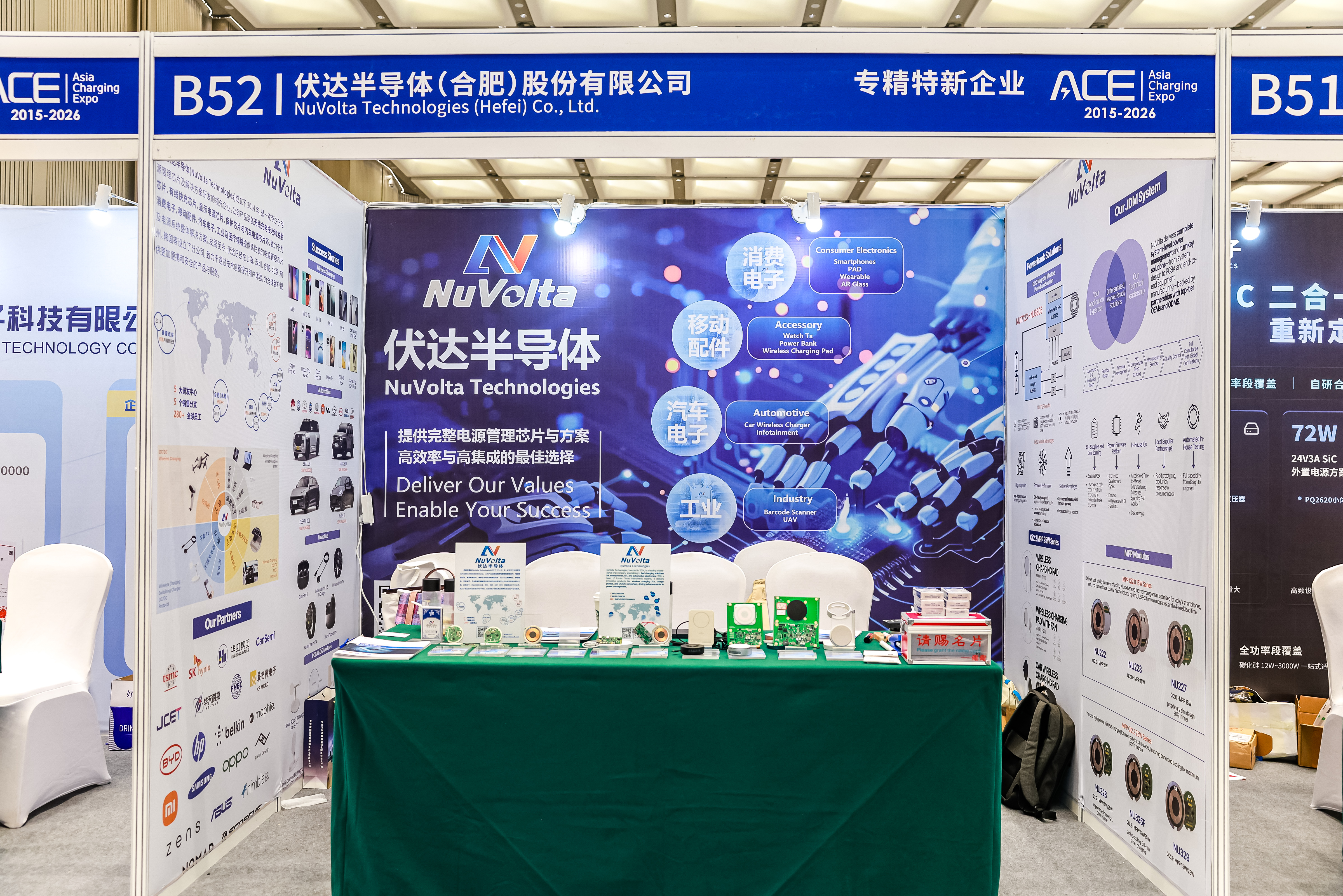 89203715